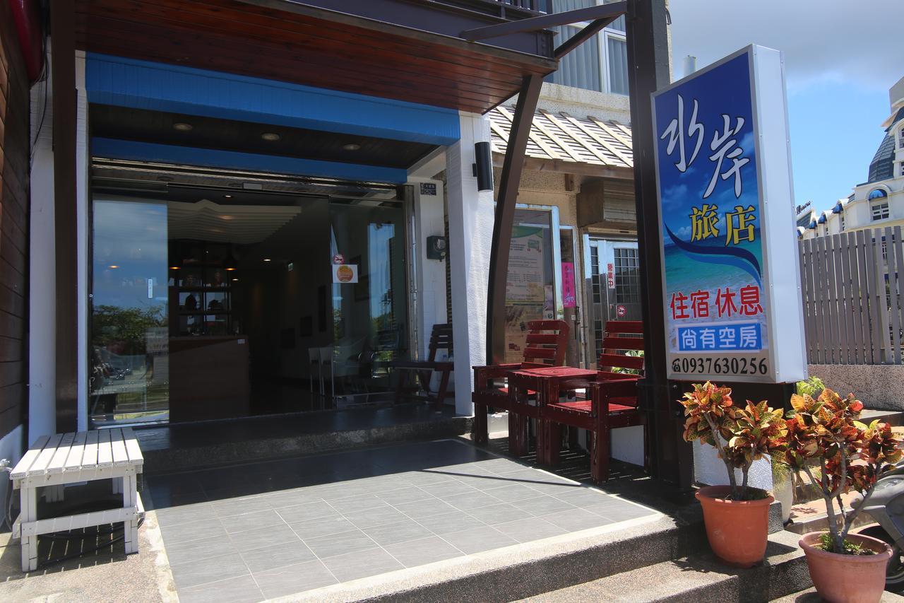 Kenting Waterfront Hotel Εξωτερικό φωτογραφία